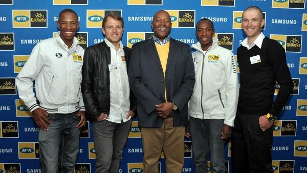 MTN Qhubeka rides African cycling swell