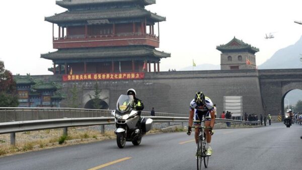 Tour of Beijing Preview: High Hopes for Final Race of the Season