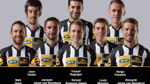 Preview: MTN-Qhubeka at Tour of Oman