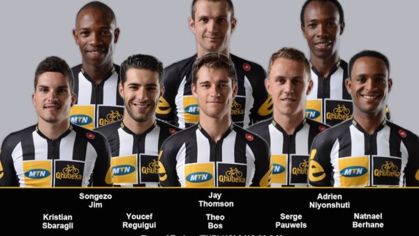 MTN-Qhubeka Preview: Presidential Tour of Turkey