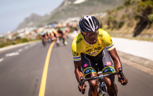 Developing African cycling talent at the TSOGO Sun Amashova Durban Classic