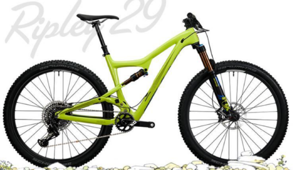 Adventure Inc adds Ibis Cycles