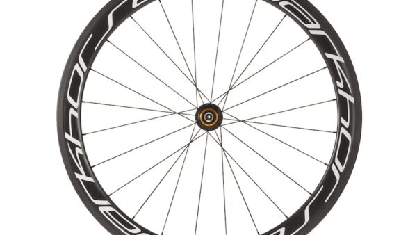 Giveaway: Darkhorse carbon wheels