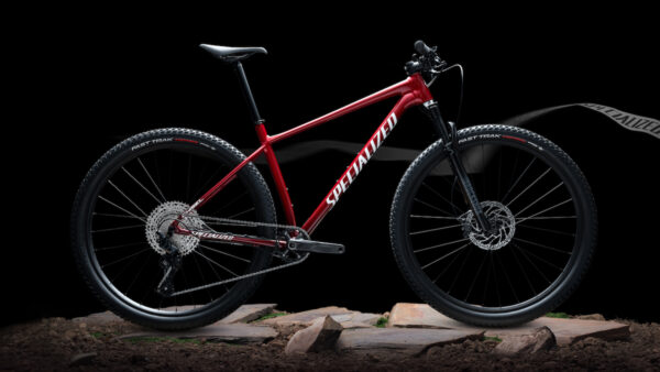New Specialized Chisel alloy focusses on XC racing