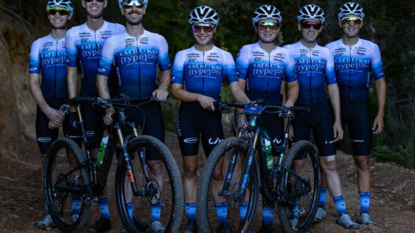 From Bytes to Bikes: How a Cycling Enthusiast Sparked {type}DEV’s Unconventional Sponsorship Adventure